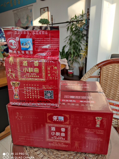 关于为您解答爱游戏体育APP
(今日最新解答)的相关图片