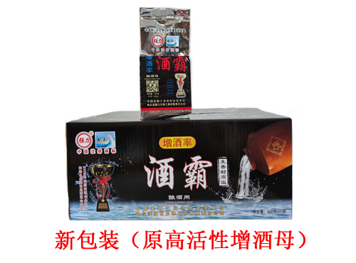 关于为您解答爱游戏体育APP
(今日最新解答)的相关图片